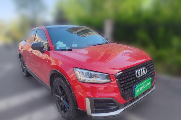 Used Audi Q2L 2021 35 TFSI Progressive Dynamic Edition

