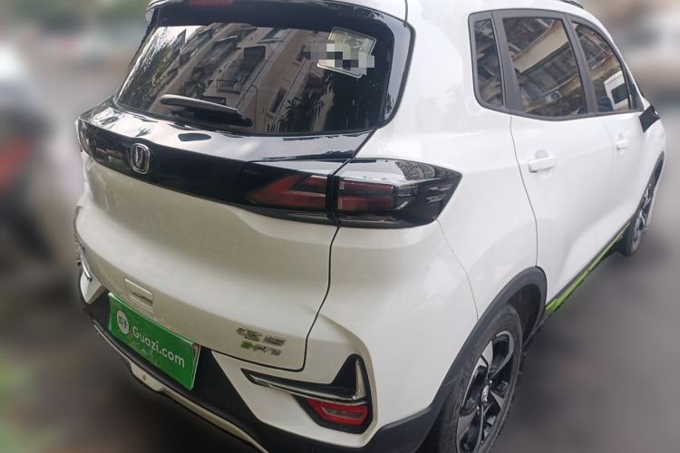 Used Changan E-Pro 2020 Long-Engine Version