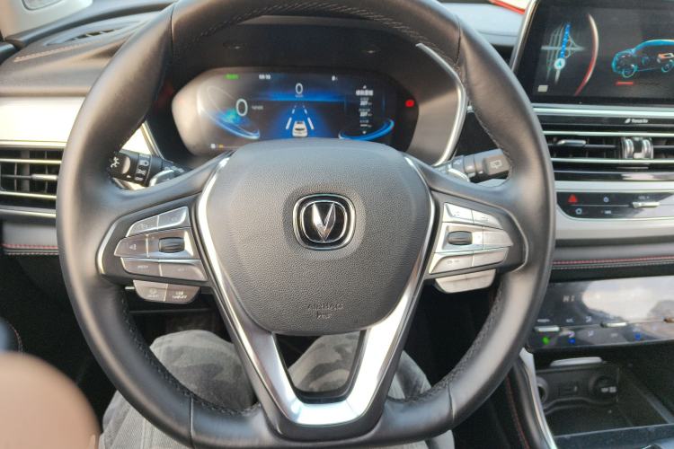 Used Changan CS75 New Energy 2018 1.5T PHEV Progressive Trim