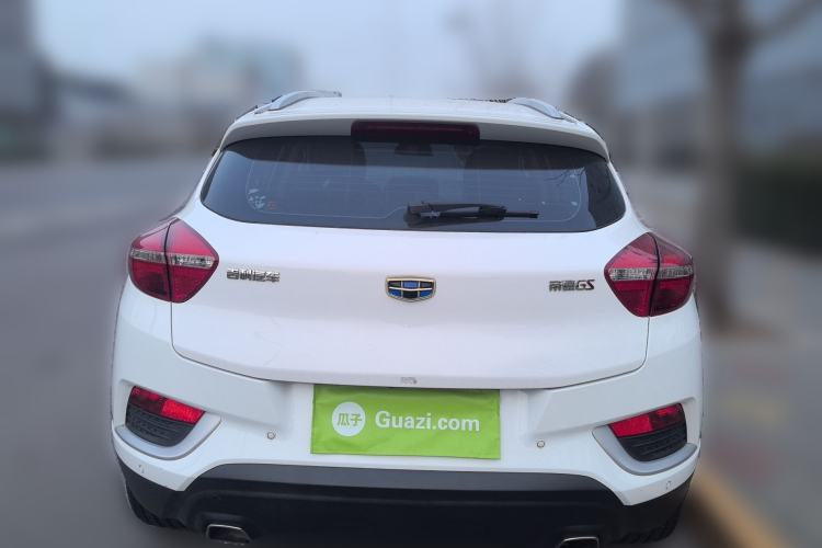 Used Geely Auto Emgrand GS 2018 Elegant Edition 1.8L Automatic LingShang Model
