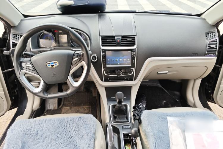 Used Geely Auto Emgrand 2014 Sedan 1.5L Manual Elite Model Center Console