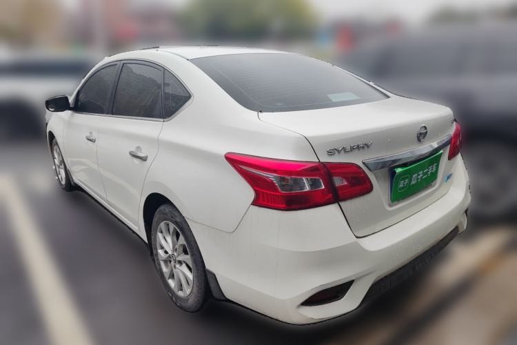 Used Nissan Sylphy 2016 1.6XV CVT Smart Enjoyment Version