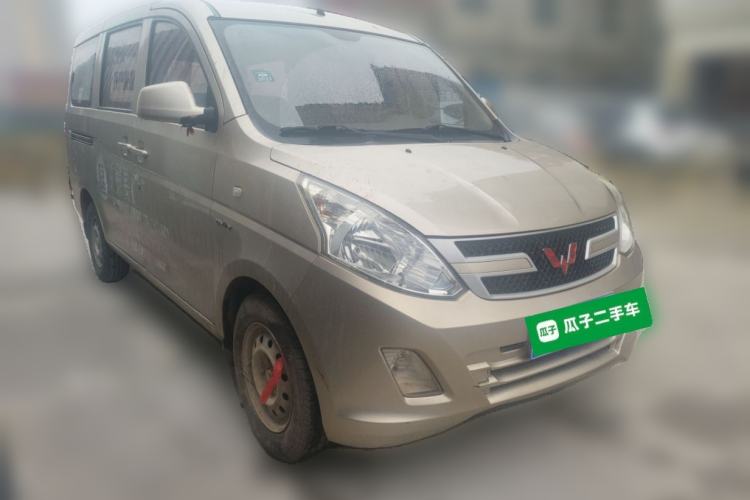Used Wuling Hongguang 
