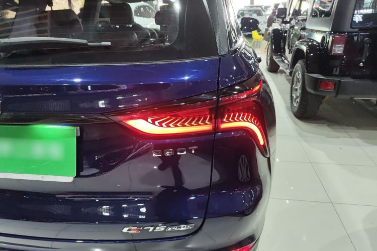 Used Changan CS75 PLUS 2021 1.5T Automatic Prestige Model
