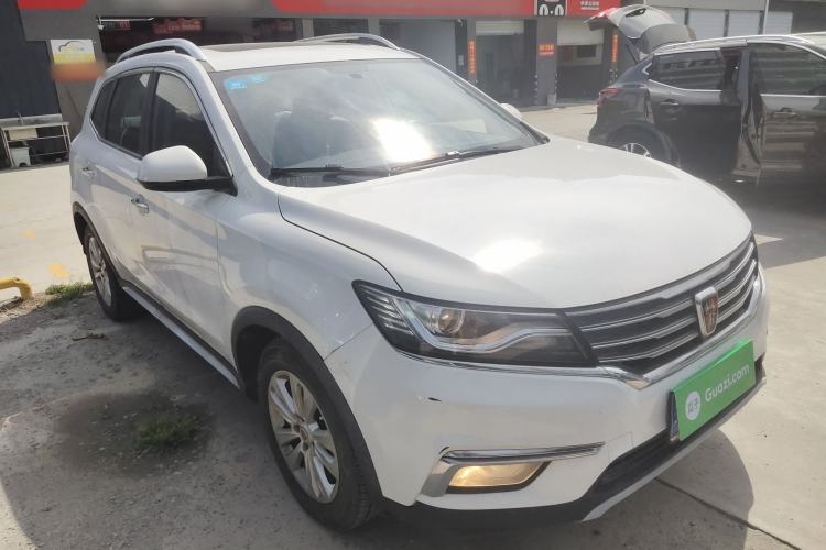 Used Roewe RX5 2018 20T Two-Wheel Drive Automatic Internet Smart Edition Front Right 45 Deg