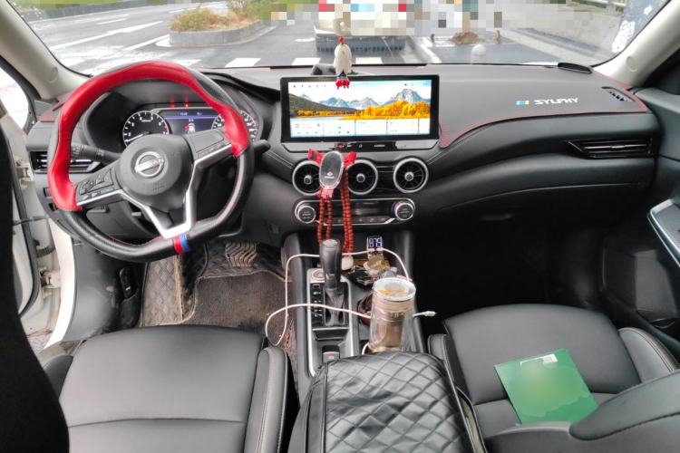 Used Nissan Sylphy 2023 1.6L CVT Enjoyment Edition