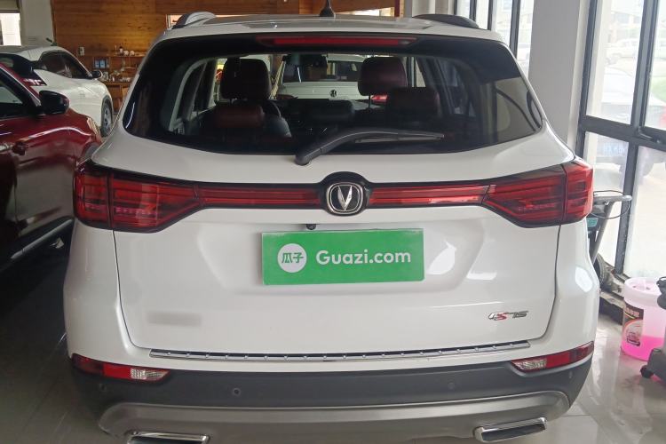 Used CHANGAN CS75 2022 Blue Whale Edition 1.5T DCT Prestige Model
