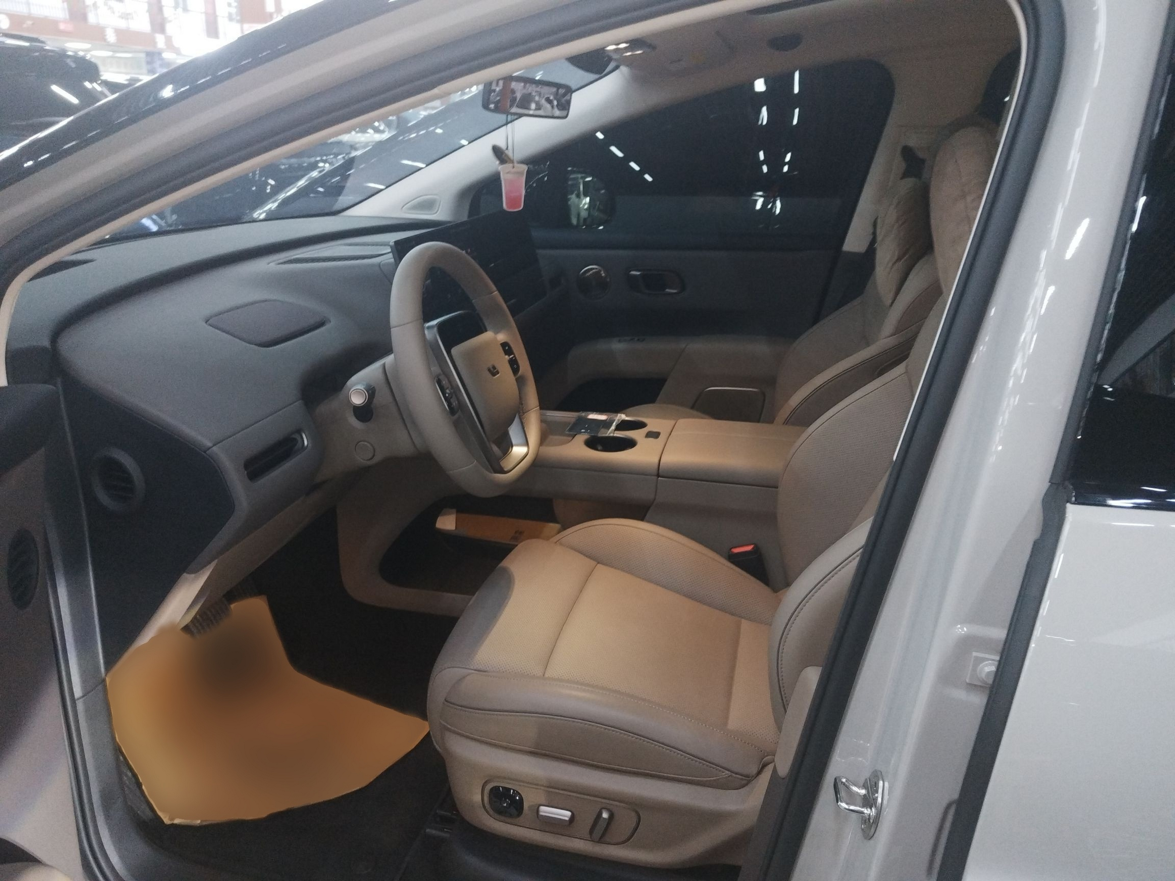 Avant de la voiture