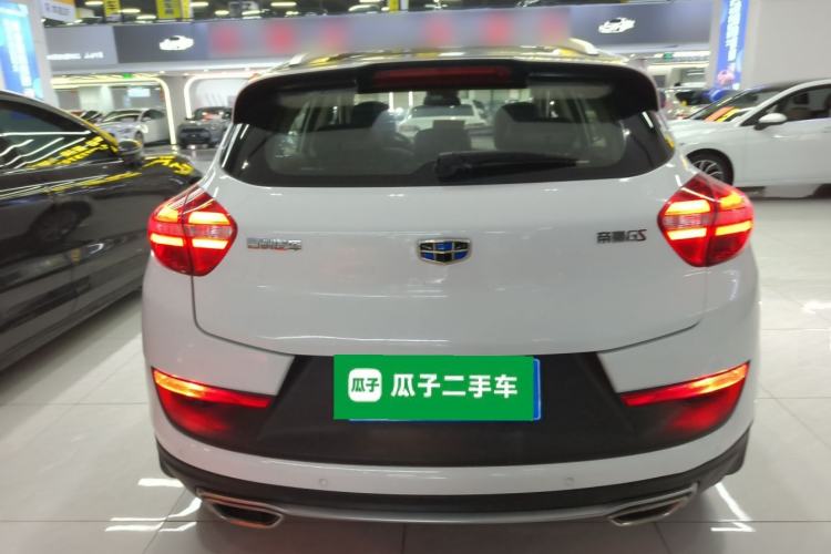 Used Geely Auto Emgrand GS 2018 Sport Edition 1.8L Automatic LingShang Model Rear