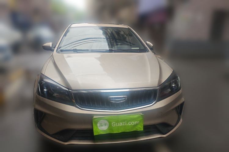 Used Geely Auto Emgrand 2020 1.5L Manual Luxury Model Front