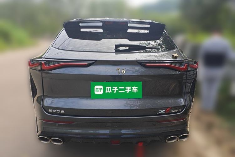 Used Oshan Z6 2023 Blue Whale 1.5T DCT Smart Edition
