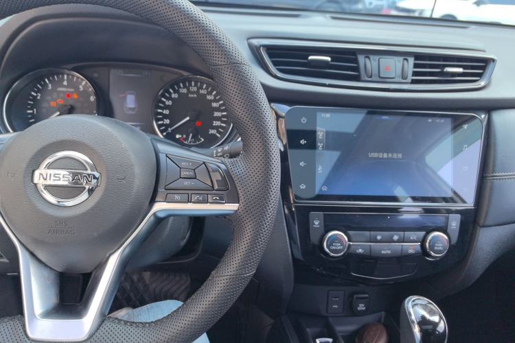 Used Nissan X-Trail 2019 2.0L CVT Smart Connect Comfort Edition 2WD