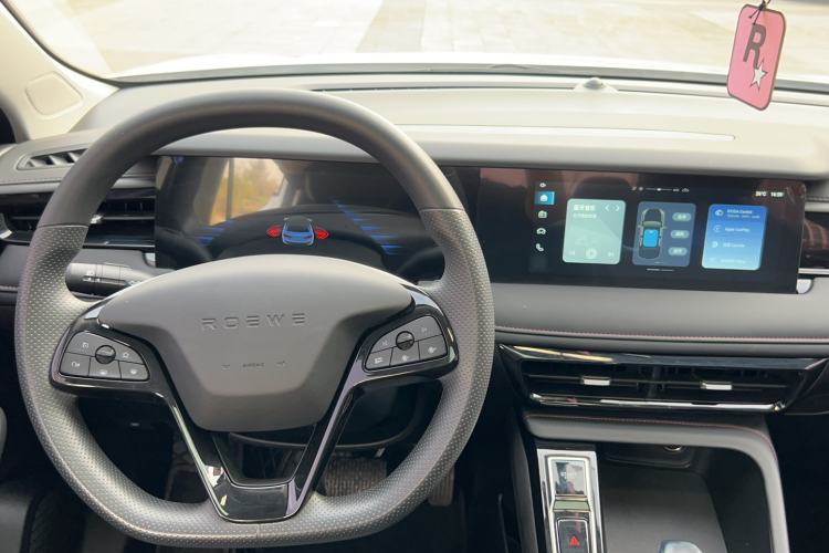 Used Roewe i5 2023 1.5L CVT Luxury Edition