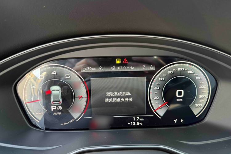 Used Audi Q5L 2021 40 TFSI Luxury Dynamic Edition
