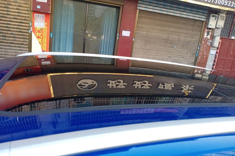 Used Haval F7 2021 1.5T Two-Wheel Drive iXuan
