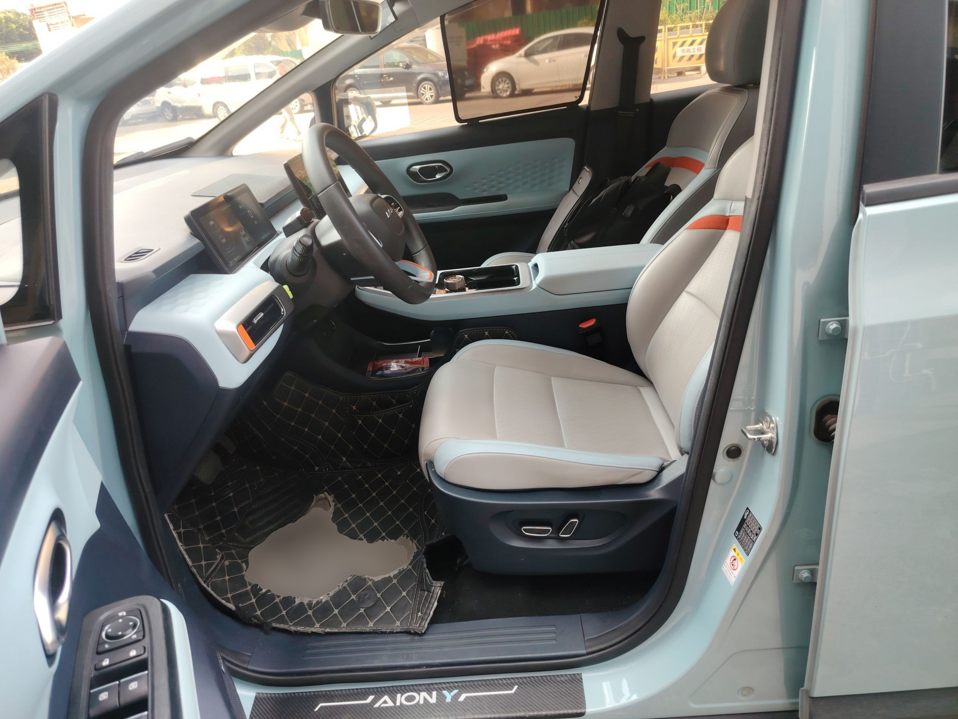 Interior delantero