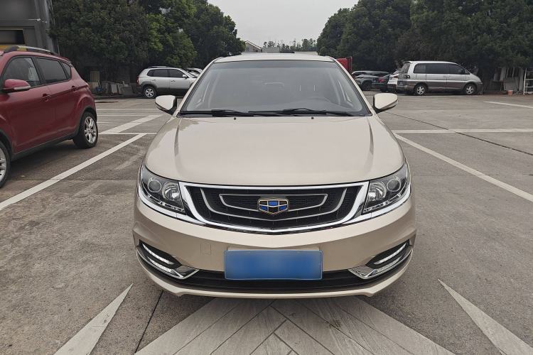 Used Geely Auto Vision 2017 1.5L Automatic Happiness Edition
