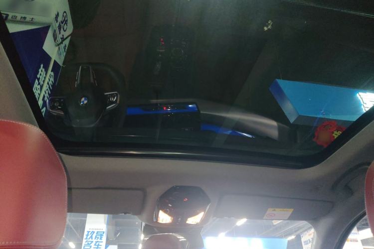 Used BMW 5 Series 2026 530Li Leading M Sport Package