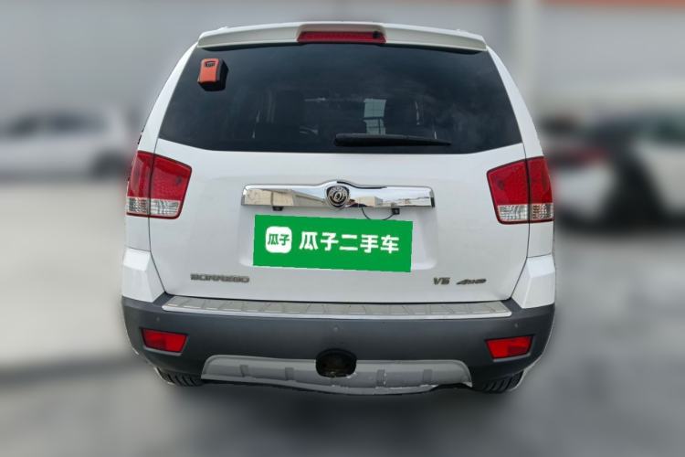 Used Kia Borrego 2015 3.8L Luxury Edition China IV Rear