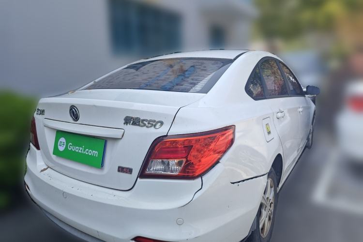 Used FORTHING Joyear S50 2016 1.5L Manual Luxury Model