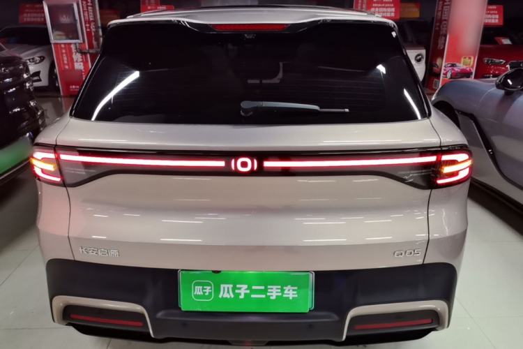 Used CHANGAN NEVO Q05 2026 Model 506 Laser Ultra+ Rear