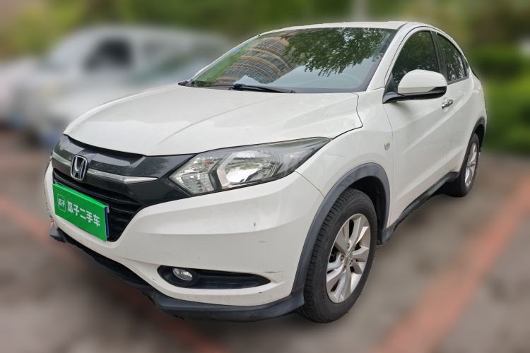 Used Honda Vezel 2017 1.5L CVT 2WD Comfort Model