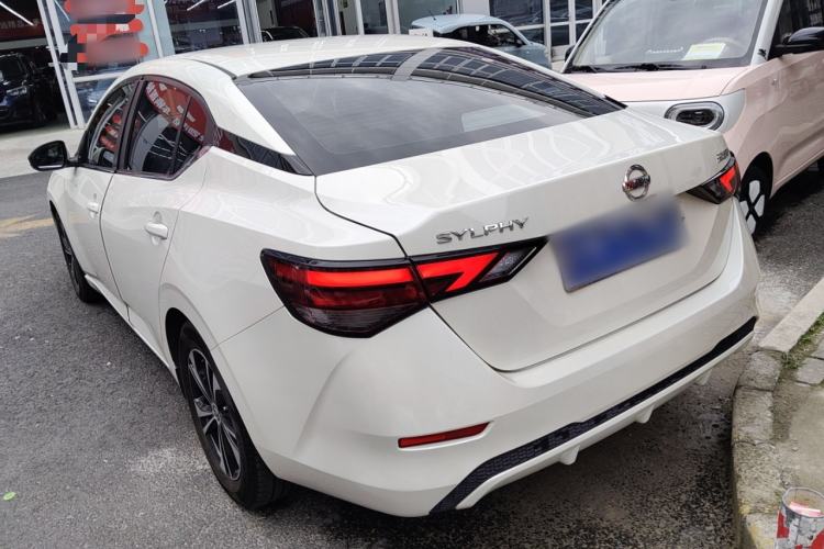 Used Nissan Sylphy 2021 1.6L XL CVT Enjoyment Edition
