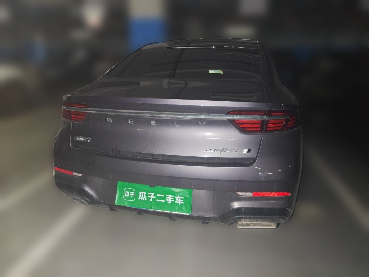 Geely Auto Preface 2026 Model Oriental Yao 1.5TD Fuyao Edition — снимка 5