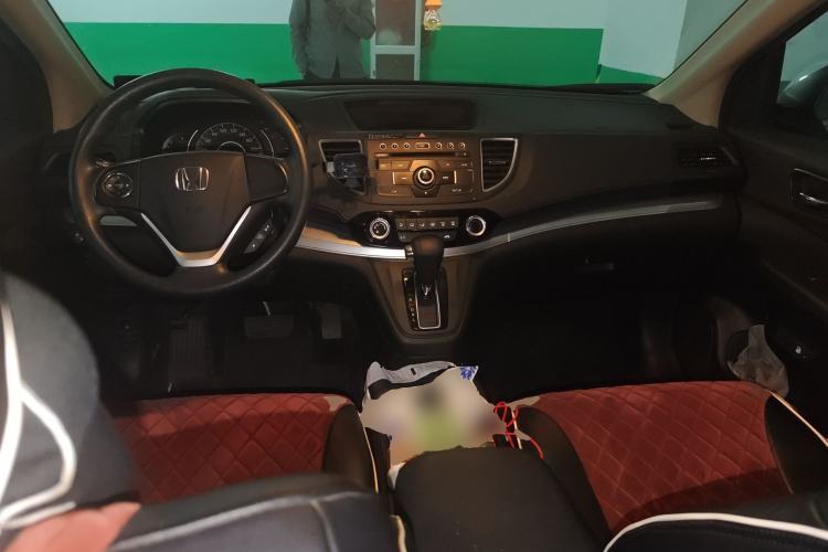 Used Honda CR-V 2016 2.0L two-wheel drive Urban Edition Center Console