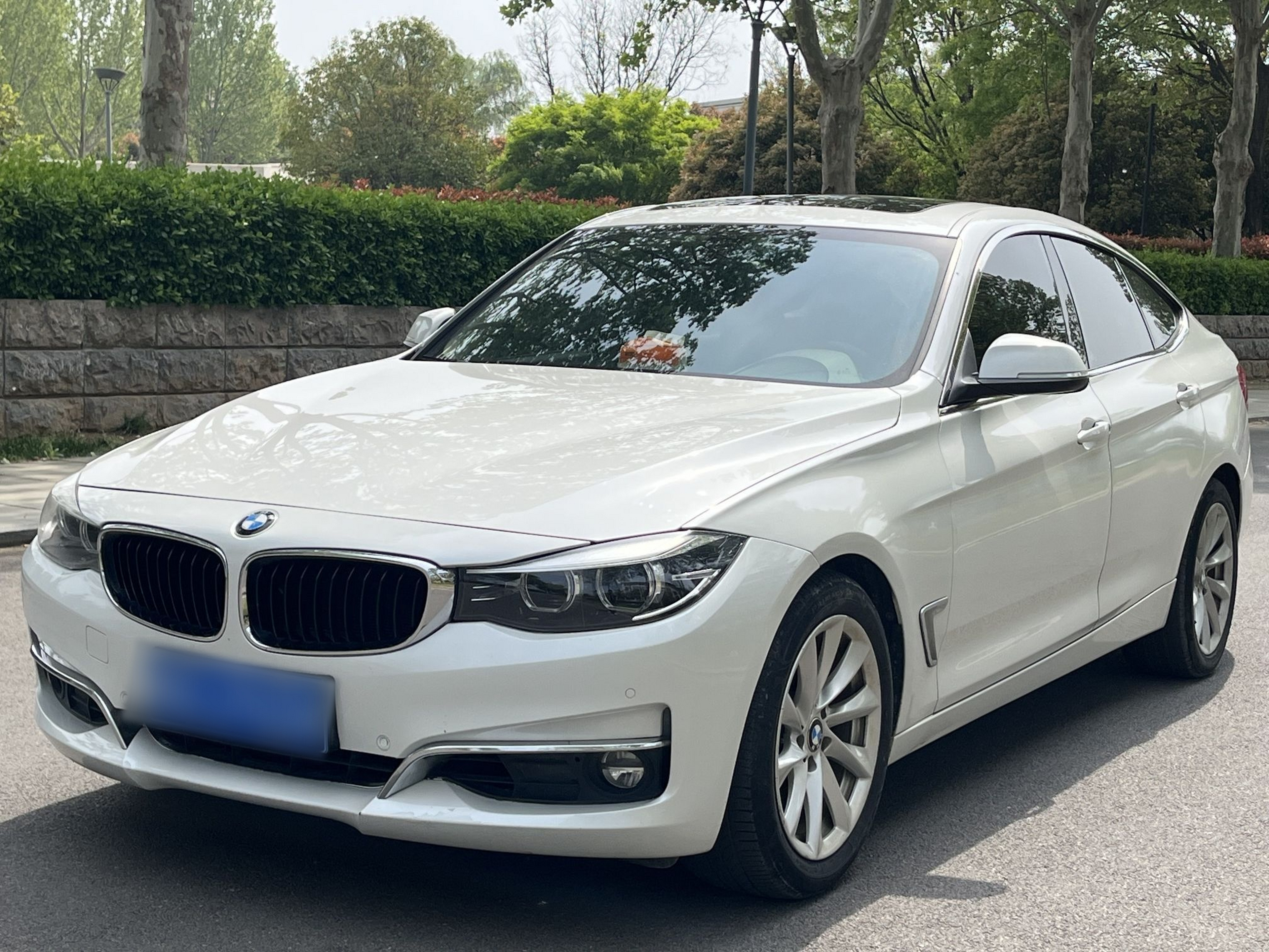 Under Front Bumper