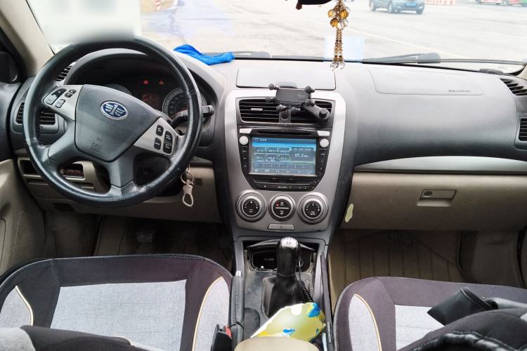 Used Bestune B50 2012 1.6L Manual Limited Edition
