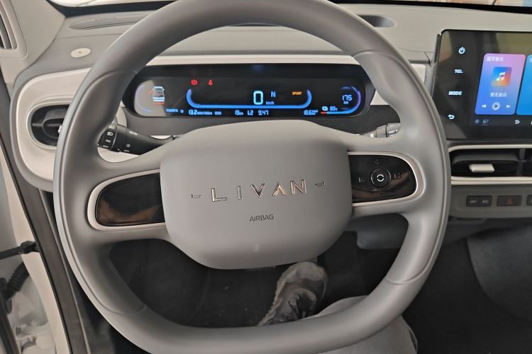 Used Livan Blue Balloon 2025 Model Dynamic Version Steering Wheel