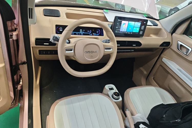 Used Geely Galaxy Panda 2024 Panda Mini 200km Endurance Bear