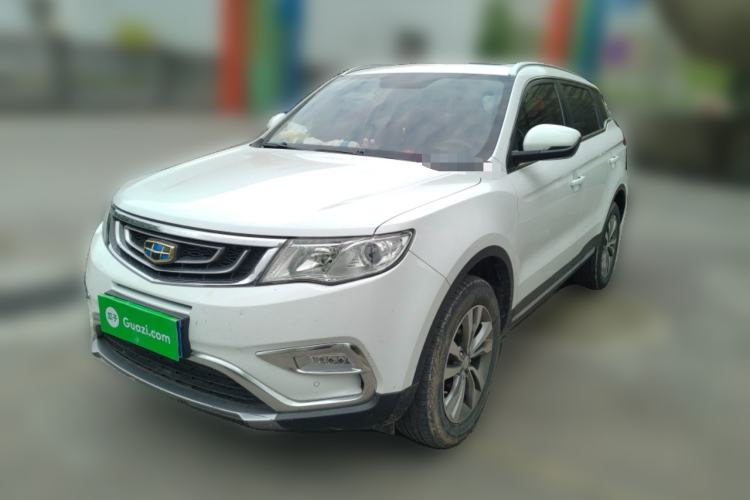 Used Geely Auto Emgrand X7 Sport 2016 2.0L Manual ZhiShang Version