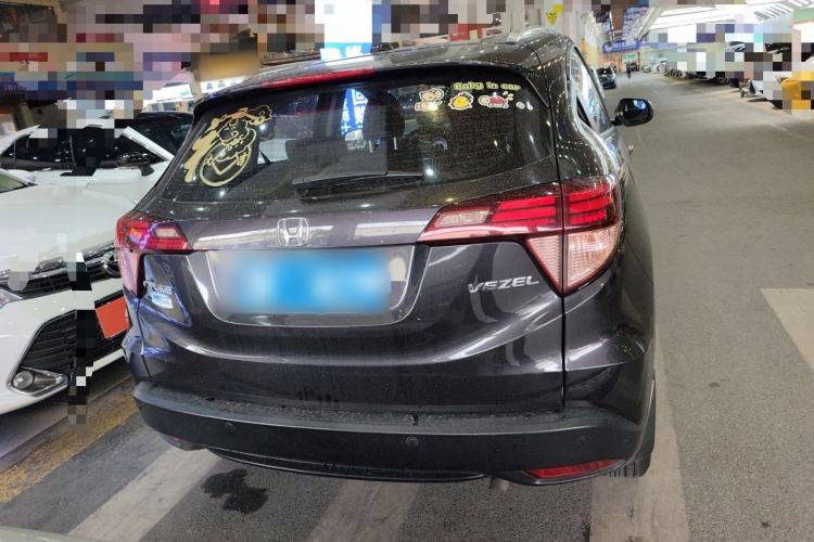 Used Honda Vezel 2018 1.5L CVT 2WD Technology Elite Model