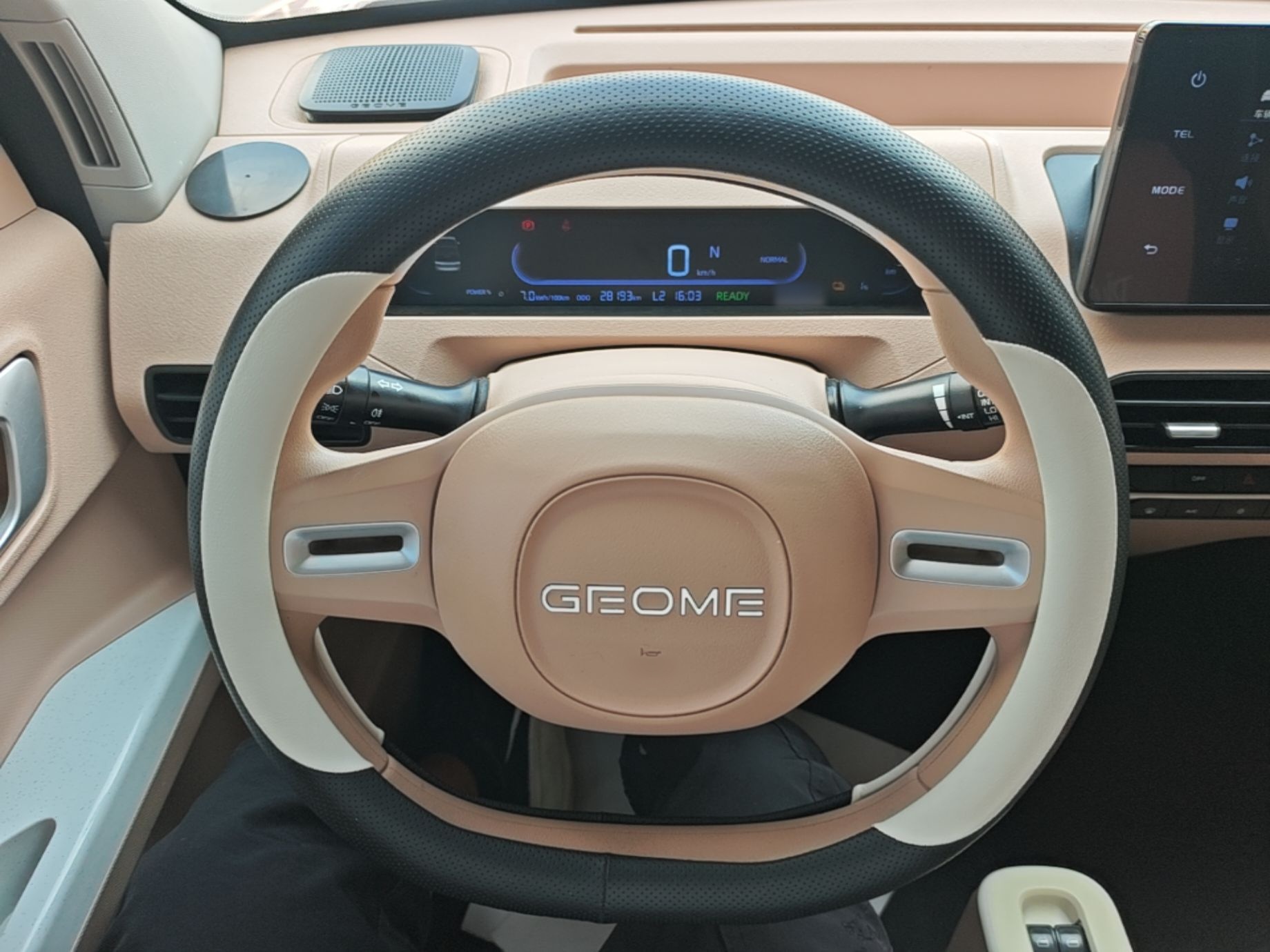Geely Galaxy Panda 2024 Panda Mini 200km Endurance Bear — снимка 13