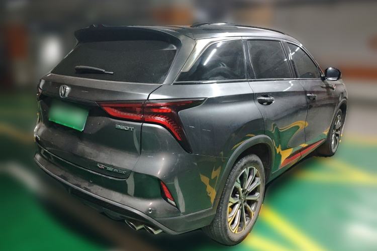 Used Changan CS75 PLUS 2021 2.0T Automatic Flagship Edition
