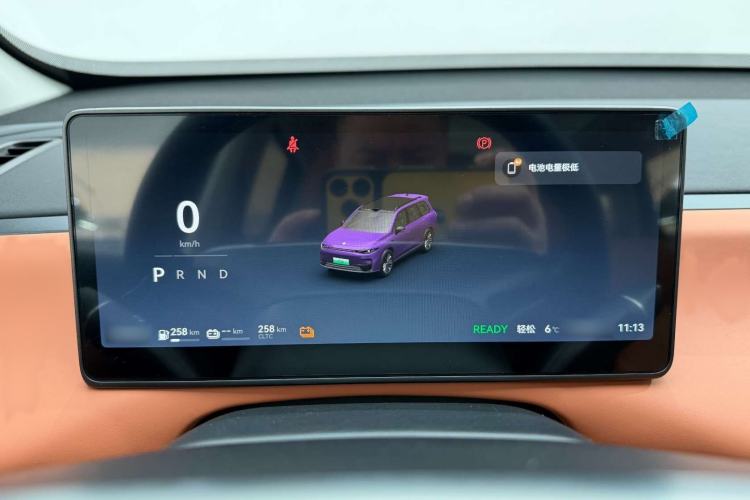 Used Leapmotor C16 2024 Range-Extended 200 LiDAR Edition