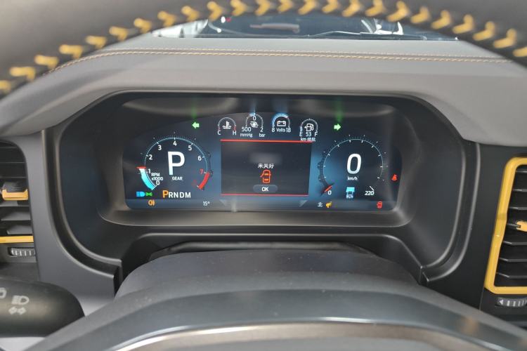 Used Ford Bronco 2024 2.3T Wilderness