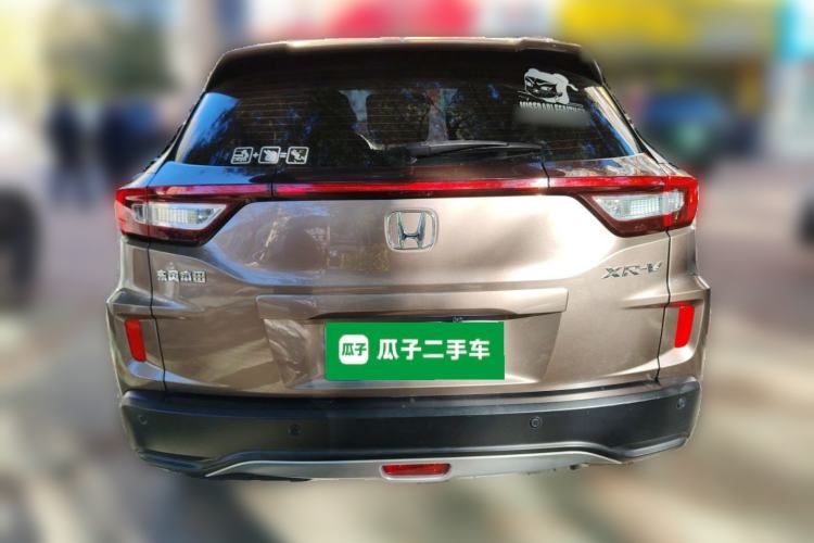 Used Honda XR-V 2017 1.5L LXi CVT Classic Edition