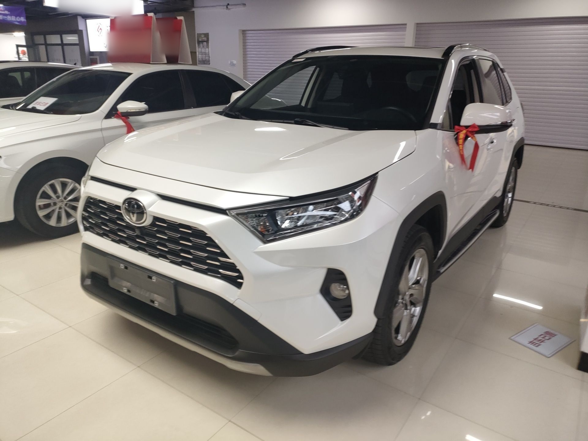 Parte inferior delantera