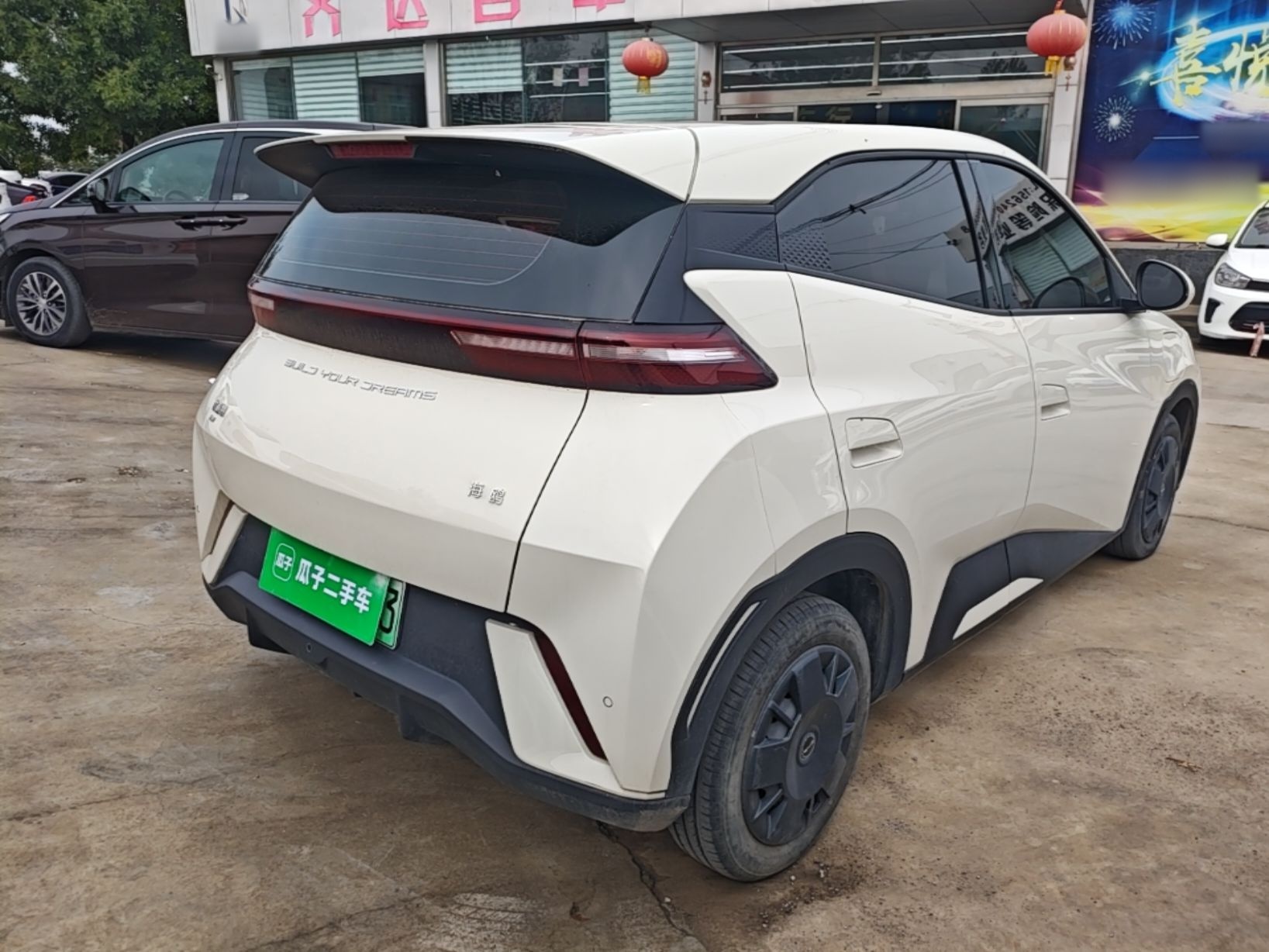 BYD Seagull 2024 Honor Edition 305km Dynamic Version — снимка 6