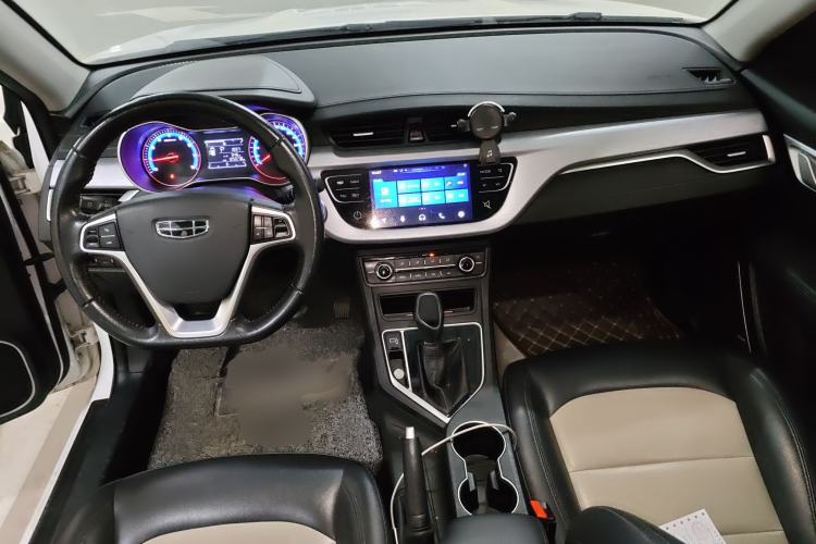 Used Geely Auto Vision 2020 Revised Version 1.5L CVT Asian Games Edition