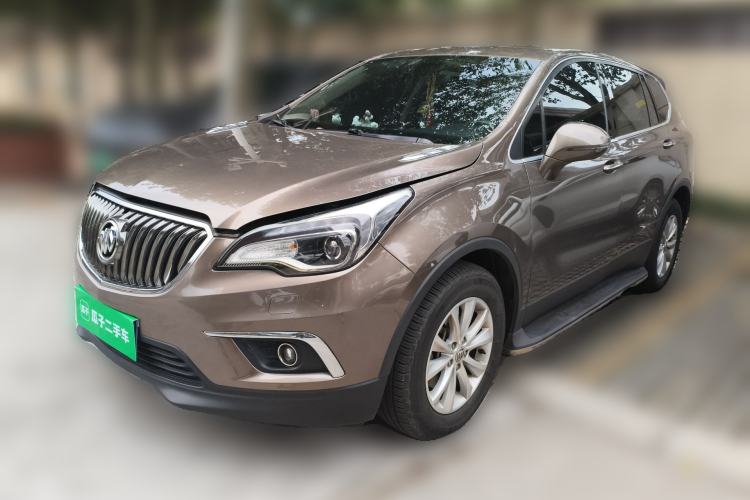 Used Buick Envision 2016 28T Four-Wheel Drive Elite Version