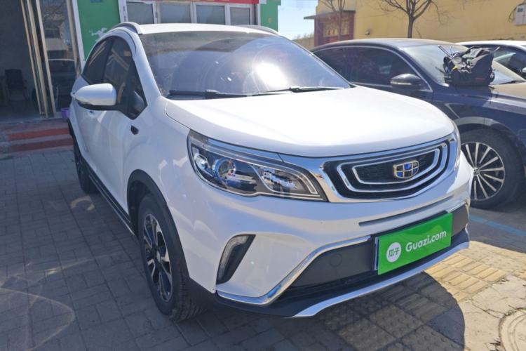 Used Geely Auto Vision X3 2017 1.5L Automatic Elite Model
