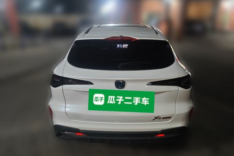 Used Changan X5 PLUS 2025 1.5T DCT Excellence Edition