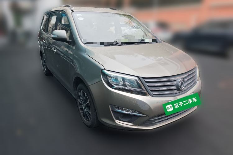 Used FORTHING S500 2016 1.5L Manual Comfort Model