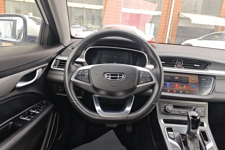 Used Geely Auto Emgrand 2020 1.5L CVT Upward Version
