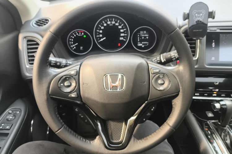 Used Honda Vezel 2015 1.8L CVT 2WD Luxury Model
