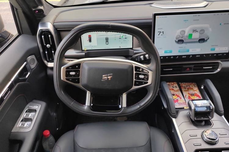 Used JETOUR Traveler C-DM 2024 C-DM 208KM Mountain & Wilderness Edition Steering Wheel